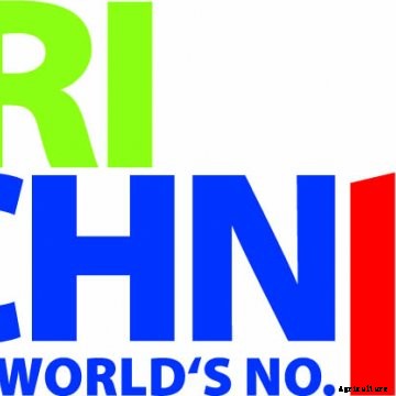 agritechnica