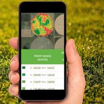 Company officials say this partnership will enable users to perform advanced sub-field analytics.