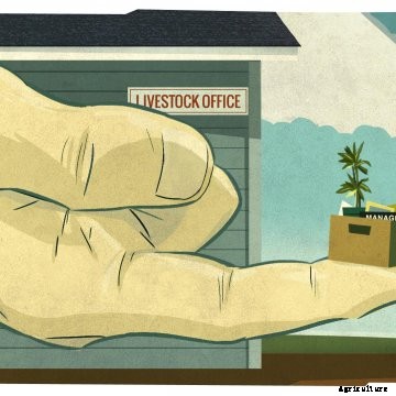 July 2020 Problem art