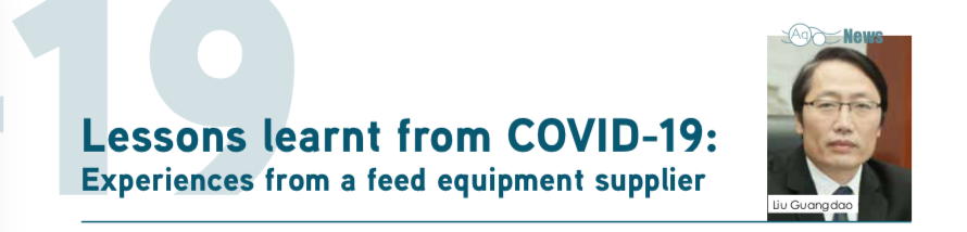 Lessons learnt from COVID-19 for the feed industry: Experiences from a feed equipment supplier