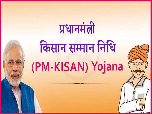 Pradhan Mantri Kisan Samman Nidhi- What is it and what you should know in 2020