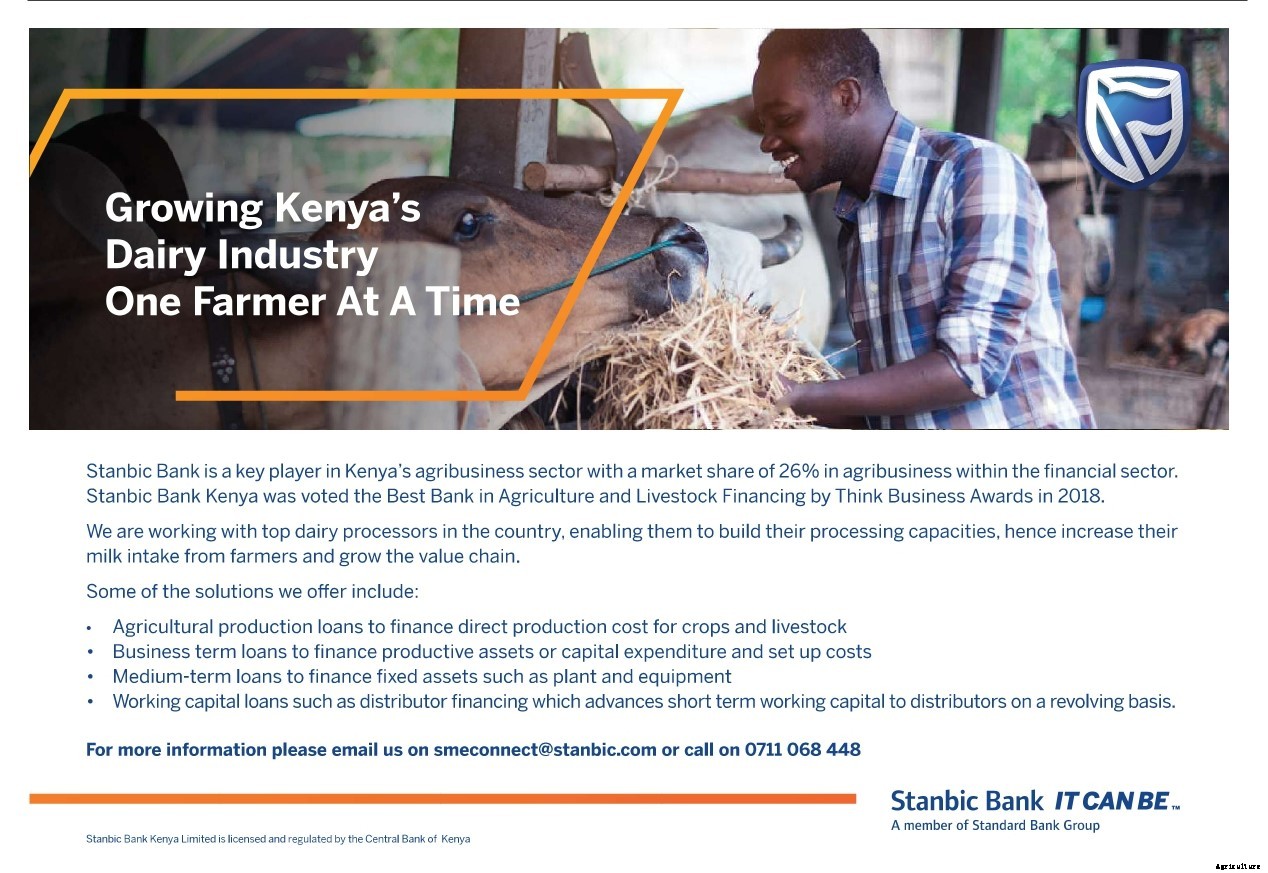 How to take a dairy farming loan, and what you need to know.