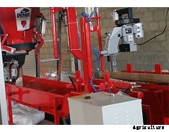 Demir - Base Single Packing Machine