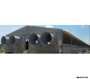 MagFan - Model 57 Inch - Ultra Efficient, Energy Saving Wall Fan for Poultry and Pig Production