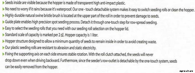Jang - Vegetable Seeder