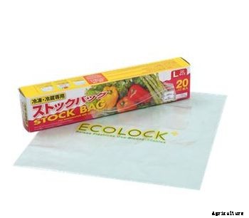 Leyi-Plastic - Food and Fruit Bag