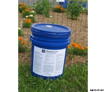 EPIZYM - Model AW - Animal Liquifier and Deodorizer