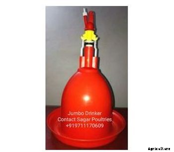 Sagar Poultries - Auto Chicken Drinker
