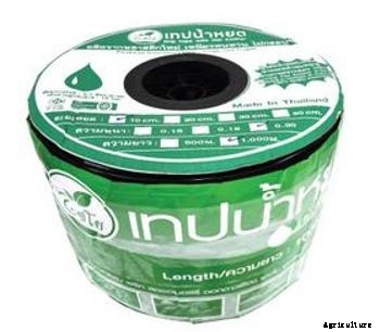 Kanok - Drip Tape System