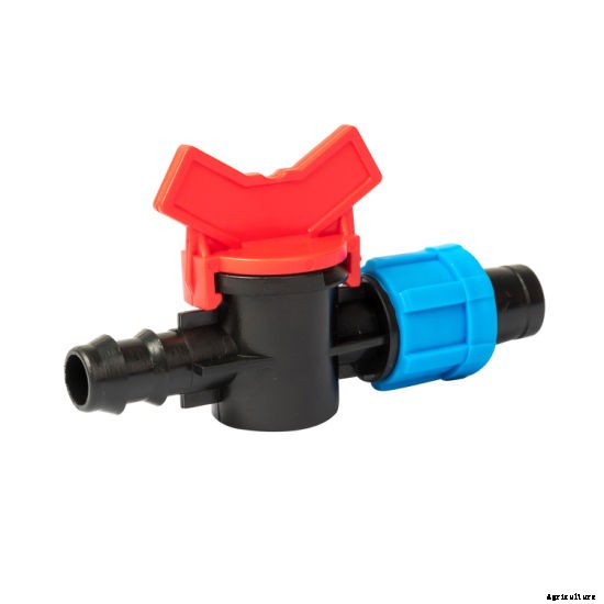 Drip irrigation: System, components, advantages and disadvantages