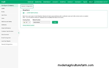 Announcing Multi-factor Authentication In SmartFarm